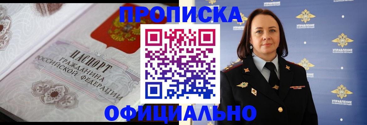 форма 3 в Костомукше